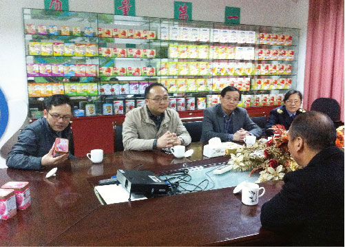 上海食品药品监督局松江分局领导视察方广上海生产中心工作