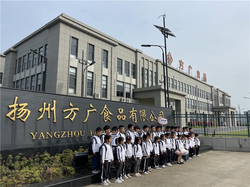 探工厂品辅食——方广扬州工厂迎来龙年首批幼儿园儿童参观团