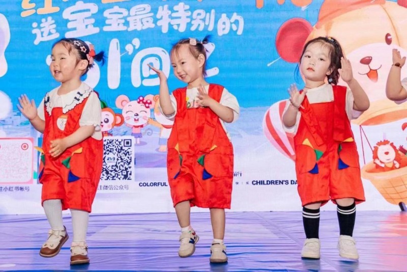 方广零辅食携手品尊国际与红黄蓝智趣中心共铸六一儿童节欢乐时光
