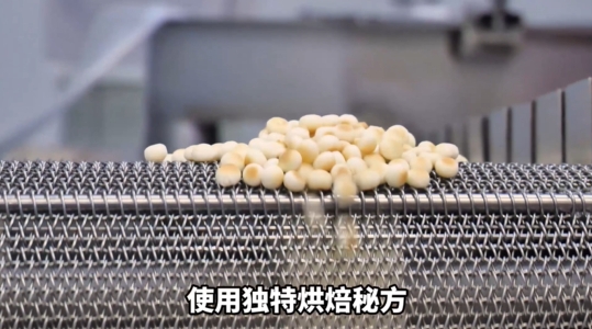 方广食品小馒头生产线